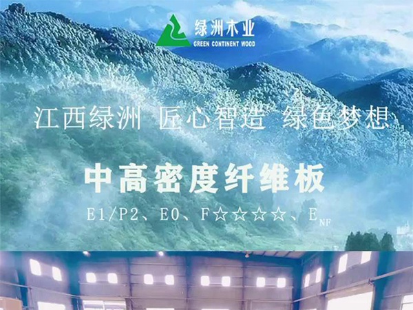小葉帶你探廠